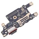 For Xiaomi Redmi Turbo 4 Charging Port Board With SIM Card Holder Socket, Not Supporting Fast Charging - 3