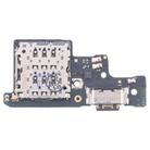 For Xiaomi Redmi Note 14 4G Charging Port Board With SIM Card Holder Socket, Not Supporting Fast Charging - 1