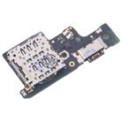For Xiaomi Redmi Note 14 4G Charging Port Board With SIM Card Holder Socket, Not Supporting Fast Charging - 2