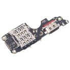 For vivo S20 5G V2429A Charging Port Board With SIM Card Holder Socket, Not Supporting Fast Charging - 2
