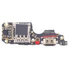 For vivo S20 Pro 5G V2430A Charging Port Board With SIM Card Holder Socket, Not Supporting Fast Charging - 1