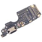 For vivo S20 Pro 5G V2430A Charging Port Board With SIM Card Holder Socket, Not Supporting Fast Charging - 3