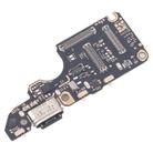 For vivo V40 5G V2348 Charging Port Board With SIM Card Holder Socket, Not Supporting Fast Charging - 3