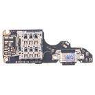 For vivo V40 Pro 5G V2347 Charging Port Board With SIM Card Holder Socket, Not Supporting Fast Charging - 1