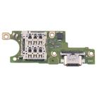 For vivo Y300 5G V2435 Charging Port Board With SIM Card Holder Socket, Not Supporting Fast Charging - 1