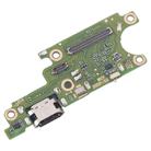 For vivo Y300 Pro+ 5G Charging Port Board With SIM Card Holder Socket, Not Supporting Fast Charging - 3