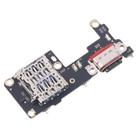 For Realme Neo7 5G RMX5060 Charging Port Board With SIM Card Holder Socket, Not Supporting Fast Charging - 2