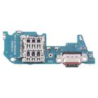 For Realme 14 Pro+ 5G RMX5051 Charging Port Board With SIM Card Holder Socket, Not Supporting Fast Charging - 1