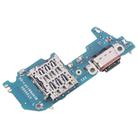 For Realme 14 Pro+ 5G RMX5051 Charging Port Board With SIM Card Holder Socket, Not Supporting Fast Charging - 2