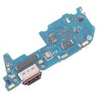For Realme 14 Pro+ 5G RMX5051 Charging Port Board With SIM Card Holder Socket, Not Supporting Fast Charging - 3