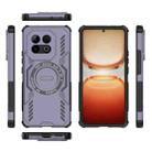 For vivo iQOO Z10 Turbo 5G Butterfly Armor MagSafe Magnetic Ring Shockproof Phone Case(Purple) - 3