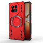 For vivo iQOO Z10 Turbo 5G Butterfly Armor MagSafe Magnetic Ring Shockproof Phone Case(Red) - 1