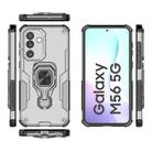 For Samsung Galaxy M56 5G Metal Kickstand TPU Hybrid PC Phone Case(Grey) - 3
