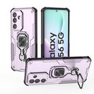 For Samsung Galaxy M56 5G Metal Kickstand TPU Hybrid PC Phone Case(Purple) - 1