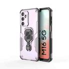 For Samsung Galaxy M16 5G Metal Kickstand TPU Hybrid PC Phone Case(Purple) - 2