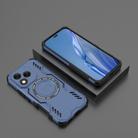 For Honor X60 Pro 5G Butterfly Armor MagSafe Magnetic Ring Shockproof Phone Case(Blue) - 2