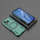 For Honor X60 Pro 5G Butterfly Armor MagSafe Magnetic Ring Shockproof Phone Case(Light Green) - 2