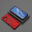 For Honor X60 Pro 5G Butterfly Armor MagSafe Magnetic Ring Shockproof Phone Case(Red) - 2