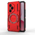 For Honor 400 Pro 5G Global 160.8mm Butterfly Armor MagSafe Magnetic Ring Shockproof Phone Case(Red) - 1