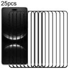 For Huawei nova 14 Pro 25pcs 9H HD 3D Curved Edge Tempered Glass Film - 1