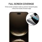 For Huawei nova 14 Ultra 25pcs 9H HD 3D Curved Edge Tempered Glass Film - 3