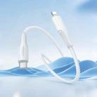 Borofone BX119 New PD27W USB-C / Type-C to 8 Pin Fast Charge Data Cable, Length:1m(White) - 3