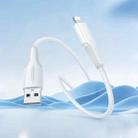 Borofone BX119 New USB to 8 Pin Charge Data Cable, Length:1m(White) - 3