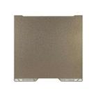 3D Printer Build Plate Spring Steel Sheet For Bambu Lab H2D, Style:Double-sided PEI Coating - 1