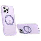 For iPhone 16 Pro Solid Color 360 Degree Rotating Holder MagSafe Magnetic Phone Case(Purple) - 1