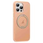 For iPhone 15 Pro Max Solid Color 360 Degree Rotating Holder MagSafe Magnetic Phone Case(Desert Gold) - 2
