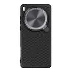 For vivo X200 Ultra NILLKIN Black Mirror Prop CD Texture Mirror Phone Case(Black) - 1