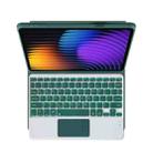 For Xiaomi Pad 7 / Pad 7 Pro 11.2 PST-MI7 Touch Pad Backlight Voltage Keyboard Leather Tablet Case(Dark Green) - 3