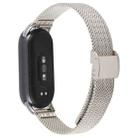 For Xiaomi Smart Band 9 / 8 Integrated Buckle Embossed Milanese Metal Watch Band(Starlight) - 2