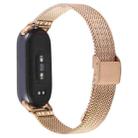 For Xiaomi Smart Band 9 / 8 Integrated Buckle Embossed Milanese Metal Watch Band(Rose Gold) - 2