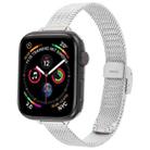 For Apple Watch 46mm / 49mm / 45mm / 44mm Integrated Buckle Embossed Slim Milanese Metal Watch Band(Silver) - 1
