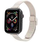 For Apple Watch 42mm / 41mm / 40mm / 38mm Integrated Buckle Embossed Slim Milanese Metal Watch Band(Starlight) - 1