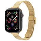 For Apple Watch 42mm / 41mm / 40mm / 38mm Integrated Buckle Embossed Slim Milanese Metal Watch Band(Gold) - 1