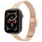 For Apple Watch 42mm / 41mm / 40mm / 38mm Integrated Buckle Embossed Slim Milanese Metal Watch Band(Rose Gold) - 1