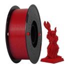 PETG Filament Spool 1.75mm / 1kg for 3D Printer(Red) - 1