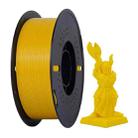 PETG Filament Spool 1.75mm / 1kg for 3D Printer(Yellow) - 1