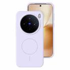 For vivo X200s Liquid Silicone Thin Circle MagSafe Phone Case(Light Purple) - 1