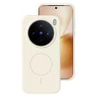 For vivo X200s Liquid Silicone Thin Circle MagSafe Phone Case(Antique White) - 1