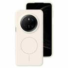 For Huawei Mate 70 Liquid Silicone Thin Circle MagSafe Phone Case(Antique White) - 1