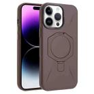 For iPhone 14 Pro Max Four-Corner Shockproof MagSafe Holder TPU Hybrid PC Phone Case(Desert Gold) - 1
