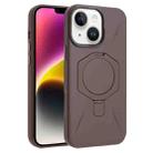 For iPhone 14 / 13 Four-Corner Shockproof MagSafe Holder TPU Hybrid PC Phone Case(Desert Gold) - 1