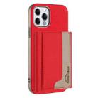 For iPhone 12 / 12 Pro Colour Matching Horizontal Magnetic Card Bag RFID MagSafe Phone Case(Red) - 1