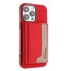 For iPhone 11 Pro Max Colour Matching Horizontal Magnetic Card Bag RFID MagSafe Phone Case(Red) - 1