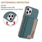 For iPhone 11 Colour Matching Horizontal Magnetic Card Bag RFID MagSafe Phone Case(Green) - 3