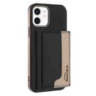 For iPhone 11 Colour Matching Horizontal Magnetic Card Bag RFID MagSafe Phone Case(Black) - 1