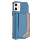 For iPhone 11 Colour Matching Horizontal Magnetic Card Bag RFID MagSafe Phone Case(Baby Blue) - 1